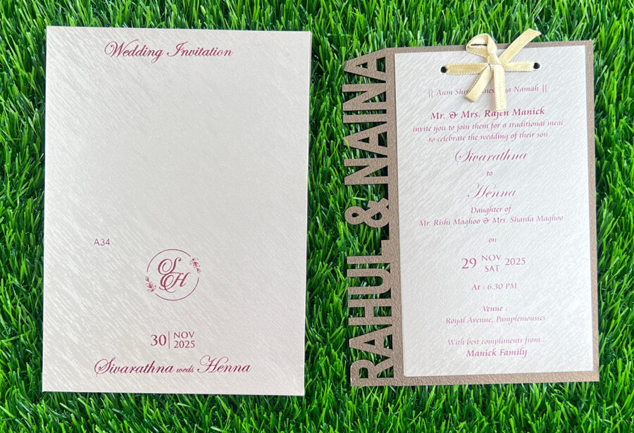indian wedding invitation cards ahmedabad, gujarat, india.